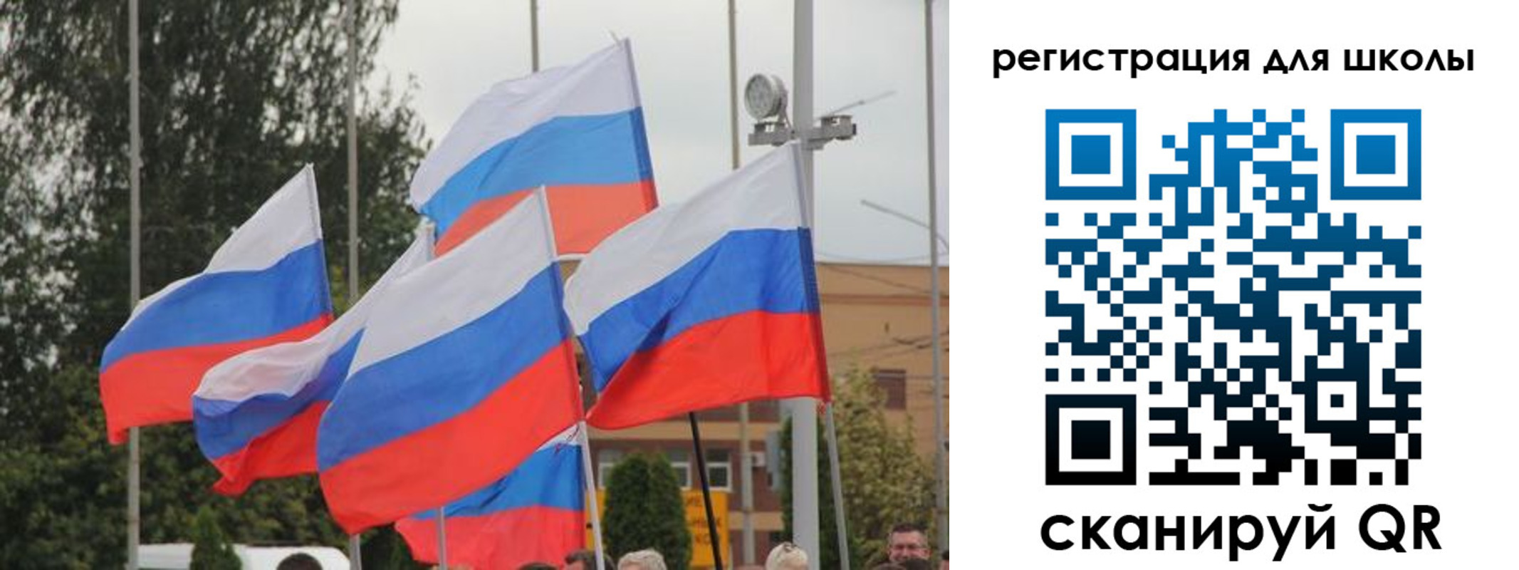 где прописаться в Нурлате